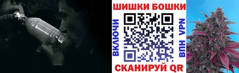 ГАШИШ Устюжна