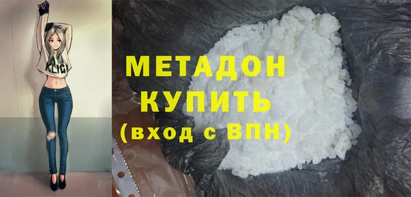 скорость Лабытнанги