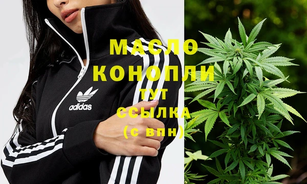 прущая мука Липки