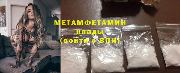 спиды Ладушкин