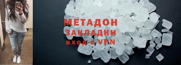 спиды Ладушкин