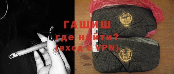 ешки Одинцово