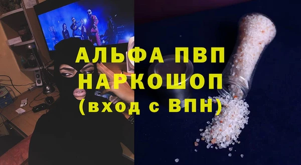 2c-b Лагань