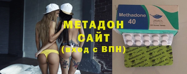 2c-b Лагань