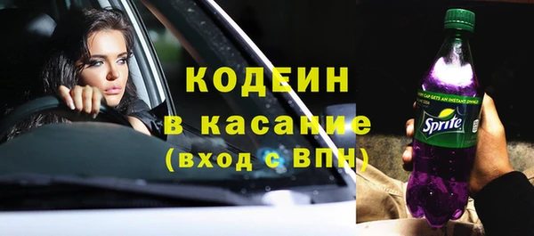 прущая мука Липки