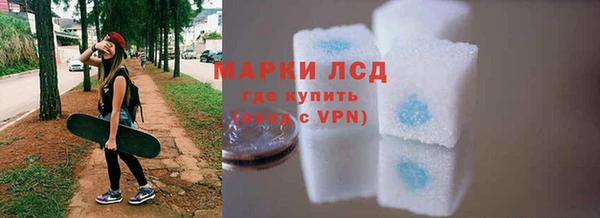 спиды Ладушкин