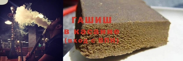 твердый Лиски