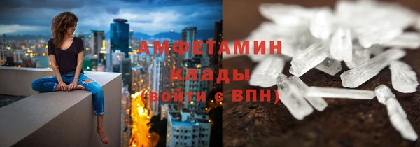 скорость Лабытнанги
