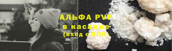 прущая мука Липки