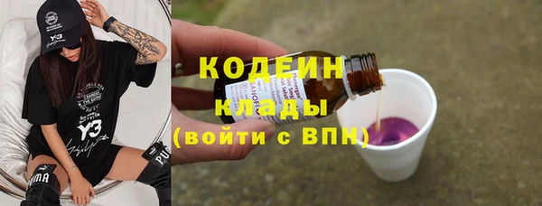 твердый Лиски
