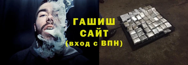 скорость Лабытнанги