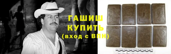 скорость Лабытнанги