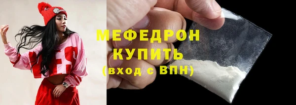 скорость Лабытнанги