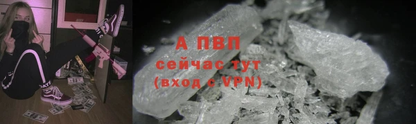 прущая мука Липки