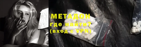 спиды Ладушкин