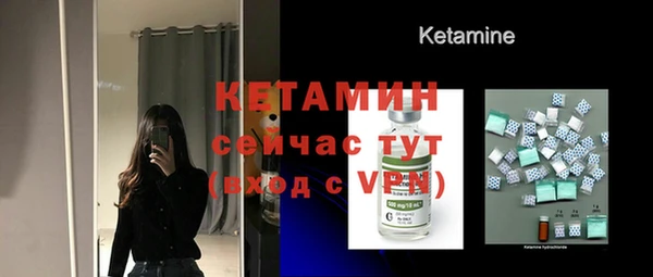 альфа пвп Березники