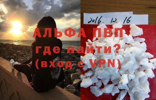 скорость Лабытнанги