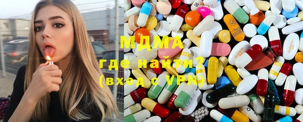 скорость Лабытнанги