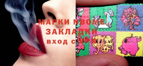 скорость Лабытнанги