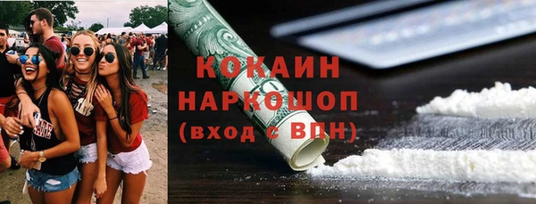 скорость Лабытнанги
