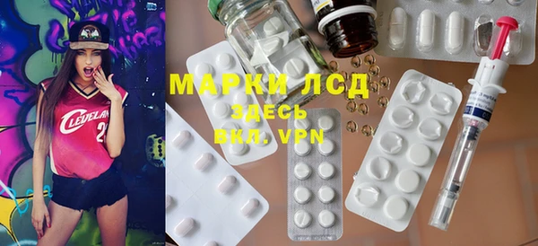 твердый Лиски