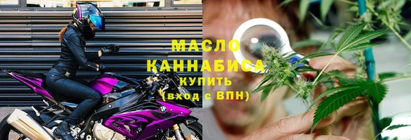 2c-b Лагань