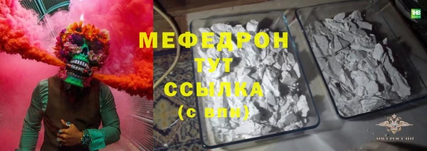 скорость Лабытнанги