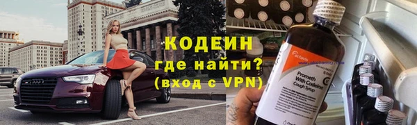 скорость Лабытнанги