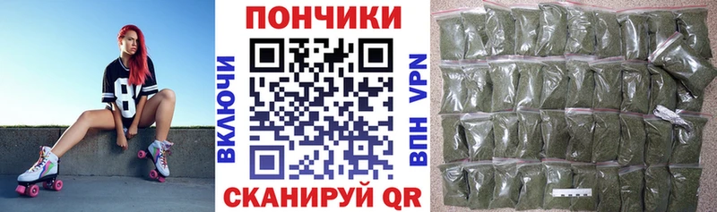Канабис LSD WEED закладки Устюжна